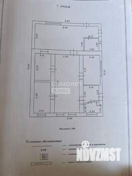 Дом 57м², 1-этажный, участок 18 сот.