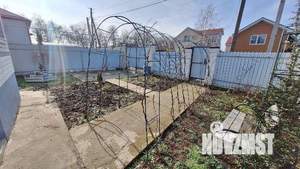 Дом 118м², 1-этажный, участок 5 сот.