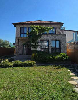 Дом 135м², 2-этажный, участок 5 сот.