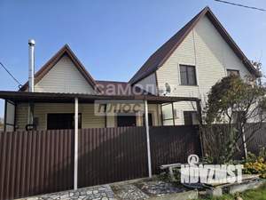 Дом 186м², 2-этажный, участок 11 сот.