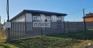 Дом 110м², 1-этажный, участок 5 сот.