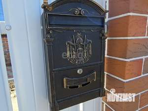 Дом 125м², 1-этажный, участок 7 сот.