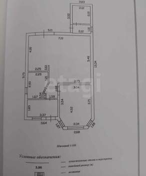 Дом 120м², 2-этажный, участок 5 сот.