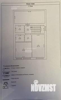 Коттедж 257м², 3-этажный, участок 4 сот.