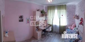 Дом 181м², 2-этажный, участок 8 сот.