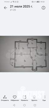 Коттедж 190м², 2-этажный, участок 10 сот.