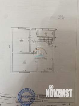 Коттедж 145м², 2-этажный, участок 4 сот.
