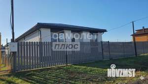 Дом 110м², 1-этажный, участок 5 сот.