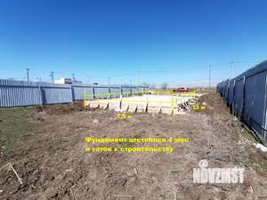 Дом 95м², 1-этажный, участок 5 сот.