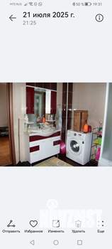 Коттедж 190м², 2-этажный, участок 10 сот.