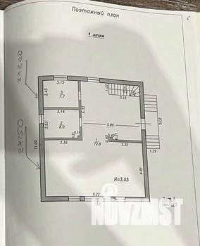Дом 190м², 2-этажный, участок 3 сот.