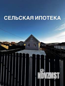 Дом 105м², 2-этажный, участок 5 сот.