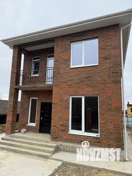 Дом 150м², 2-этажный, участок 5 сот.