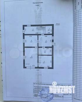 Дом 164м², 2-этажный, участок 8 сот.