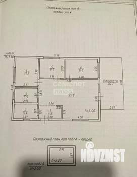 Дом 105м², 1-этажный, участок 5 сот.