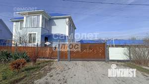 Дом 149м², 2-этажный, участок 8 сот.