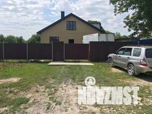 Дом 141м², 2-этажный, участок 10 сот.