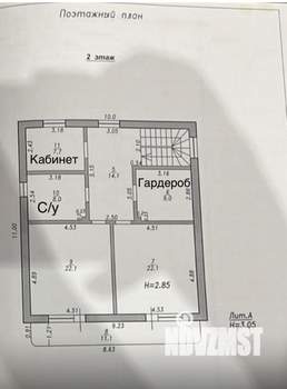 Дом 190м², 2-этажный, участок 3 сот.