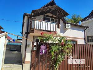 Дом 152м², 2-этажный, участок 4 сот.