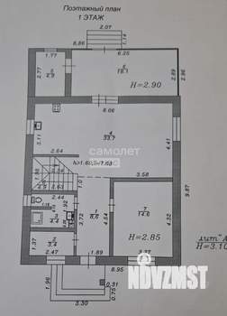 Дом 175м², 2-этажный, участок 7 сот.