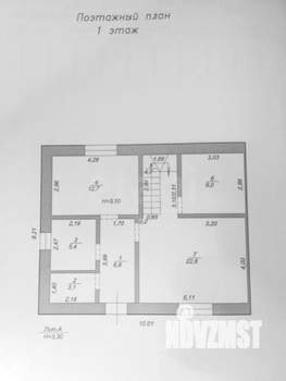 Дом 123м², 2-этажный, участок 2 сот.