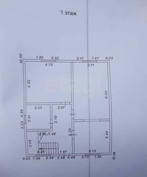 Дом 167м², 2-этажный, участок 5 сот.