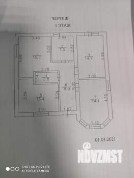 Дом 90м², 1-этажный, участок 4 сот.