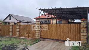 Дом 75м², 1-этажный, участок 7 сот.