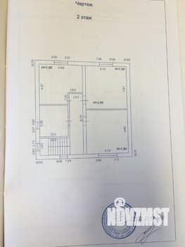 Дом 197м², 2-этажный, участок 4 сот.