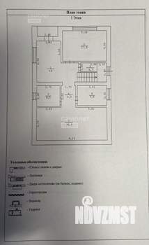 Коттедж 257м², 3-этажный, участок 4 сот.