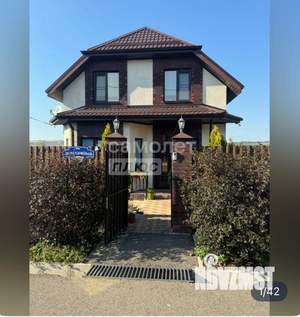 Коттедж 137м², 2-этажный, участок 6 сот.