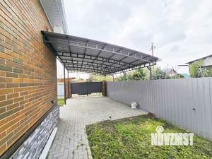 Дом 119м², 1-этажный, участок 5 сот.