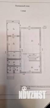 Дом 120м², 1-этажный, участок 15 сот.