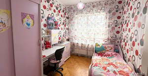 Дом 300м², 2-этажный, участок 4 сот.