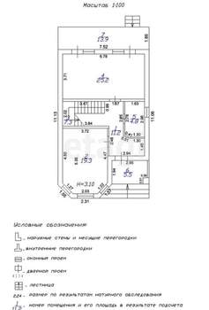 Дом 162м², 2-этажный, участок 4 сот.