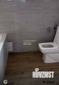 Дом 100м², 1-этажный, участок 4 сот.