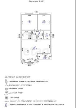 Дом 162м², 2-этажный, участок 4 сот.