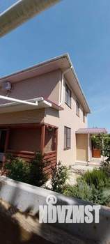 Дом 250м², 2-этажный, участок 6 сот.