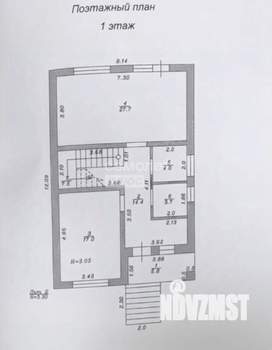 Дом 165м², 2-этажный, участок 5 сот.