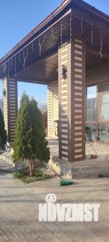 Дом 80м², 1-этажный, участок 9 сот.