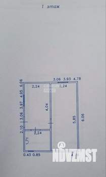 Дача 25м², 1-этажный, участок 5 сот.