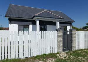 Дом 80м², 2-этажный, участок 5 сот.