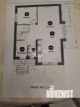 Дом 115м², 2-этажный, участок 8 сот.