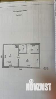 Дом 46м², 1-этажный, участок 8 сот.
