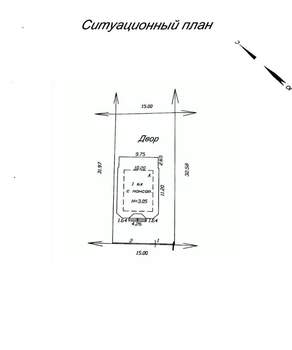 Дом 153м², 2-этажный, участок 5 сот.