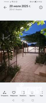 Коттедж 190м², 2-этажный, участок 10 сот.