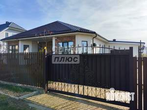 Дом 127м², 1-этажный, участок 8 сот.