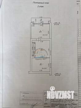 Таунхаус 103м², 2-этажный, участок 3 сот.