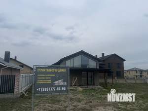 Дом 140м², 2-этажный, участок 4 сот.