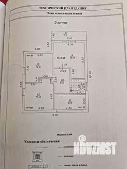 Дом 155м², 2-этажный, участок 7 сот.
